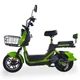Електровелосипед FADA RiTMO III 800W Лайм - зображення 3