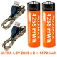 2 шт Li-Ion 1.5V AA акумулятор 4255mWh (2600 mAh) PUJIMAX EXTRIME USB-C 1500 циклів + кабель - зображення 1
