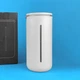Френч пресс Timemore U 450 мл белый - изображение 1