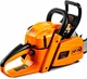 Цепная бензиновая пила GTM CN45D - изображение 7
