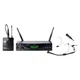 Мікрофон AKG WMS470 Pres Set BD1-50MW (3309H00010) - изображение 1