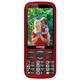 Мобільний телефон Sigma Comfort 50 Optima Type-C Red (4827798122327) - изображение 2