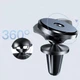 Держатель в авто для мобильных магнитный на дефлектор Heavy Metal Air Outlet Car Mount, Proove (48863) - изображение 5