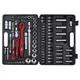 Набор инструментов 94 од. 1/2", 1/4" Intertool Cr-V (профессиональный) - изображение 1