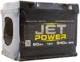 Аккумулятор 60 обратная (+ справа) 540A Jet Power - изображение 2