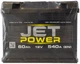 Аккумулятор 60 прямая (+ слева) 540A Jet Power - изображение 1