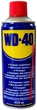 Мастило універсальне 400 мл WD-40 (аерозоль) - зображення 1