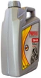 Олива трансмісійна 75w80 4 л Prefix, API GL-4 - зображення 3