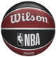 Баскетбольный мяч Wilson NBA Team Tribute, размер 7(OB_ED2C686A6E70) - изображение 1
