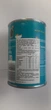 Фасоль в томатном соусе Heinz 415 г (5900783009090) - изображение 2