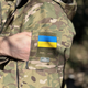 Чоловіча демісезонна Куртка CORDURA флісі з Капюшоном та Липучками під шеврони мультикам розмір XL - зображення 4