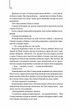 Код да Вінчі/Браун Ден/9786171502796 - изображение 4