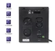 ИБП UPS Qoltec QLT 2000VA LCD 1200W, AVR, 3st, 2xSCHUKO socket, 2x12V9Ah - изображение 5