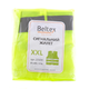 Светоотражающий жилет Beltex XXL Желтый, видимость в любых дорожных условиях - изображение 2
