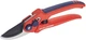 Секатор Spear & Jackson Razorsharp Advantage (6559BS) обводной с регулируемыми лезвиями - изображение 4