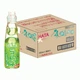 Рамуне Hatakosen Ramune Soda - Melon Flavour 200 мл (30 шт) - изображение 1