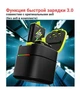 Зарядное устройство для аккумуляторов GoPro 11/10/9 с функцией быстрой зарядки Telesin - изображение 4