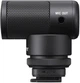 Микрофон с креплением на камеру Sony ECM-G1 (ECMG1Z.SYU) - изображение 2