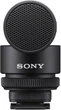 Микрофон с креплением на камеру Sony ECM-G1 (ECMG1Z.SYU) - изображение 4