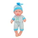 Пупс Shantou Jinxing Little baby голубой (AD6607-4/1) (10-578614) - изображение 1