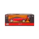Машинка MZ Pagani Huayra красная (27042/27042-2) (10-567384) - изображение 2