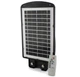 Ліхтар вуличний на сонячній батареї з пультом UKC Cobra solar street light R1 1VPP 125W Remote Чорний (НФ-00005458) - зображення 8