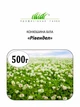Семена Клевер белый Ривендел (Дания) Профессиональные семена 0.5 кг - изображение 2