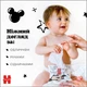 Упаковка влажных салфеток Huggies Mickey Mouse 56 шт х 10 пачек (5029054250600) - изображение 6