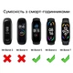 Спортивный ремешок для Xiaomi Mi Band 5/6/7 "Черный" (VANAX82007) - изображение 8