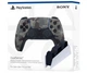 Sony DualSense (Grey Camo) + Зарядная станция Sony DualSense Charging Station - изображение 1