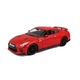 Модель машинки Nissan Gt-R Red 1:24 Bburago OL32861 - изображение 1