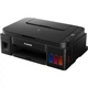 БФП Canon Pixma G3410 з Wi-Fi 2315C009 - изображение 9