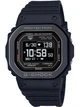 Чоловічі наручні годинники Casio DW-H5600MB-1ER + кабель - изображение 1