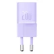 Сетевое зарядное устройство Baseus GaN5 Fast Charger (mini) 1C на 20W (CCGN050105) Purple - изображение 3