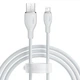 Кабель Baseus Pudding Series Fast Charging Cable USB to iP 2.4A (P10355700221-00) 1.2m Stellar White - зображення 1