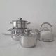 Набор посуды Gusto Nuovo GT-1304-07 7 предметов (BP126778) - изображение 3