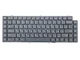 Клавіатура з RGB підсвіткою для ноутбука Xiaomi Mi Gaming 15.6" — AETMAU00110 / MIM17L9 / 171502-AA / XMG1902 / TM1801 (RU, Black) - зображення 3