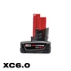 Аккумулятор Milwaukee M12 6.0Ah REDLITHIUM 48-11-2460 - изображение 3