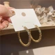 Серьги женские Кольца 12077 2 шт - изображение 2