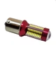 Светодиодная лампа с цоколем 1156 BA15s P21W 78 SMD 4014 12V 980Lm Белый свет (11078) - изображение 6