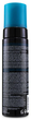 Мус для автозасмаги St. Tropez Self Tan Dark Bronzing Mousse 200 мл (5060022300590) - зображення 3