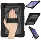 Чехол Carbon Armor Cover Tablet на Samsung Galaxy Tab A8 10.5 LTE (X200 / X205) - изображение 2