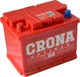 Аккумулятор автомобильный Kainar CRONA 60 А/час (+/-) EN520 (СТ-00116612) - изображение 4