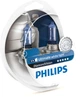 Комплект галогенових ламп PHILIPS HB4 9006DVS2 DiamondVision 5000K 55W 12V P22d (2 шт) - изображение 2