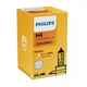 Галогенова лампа PHILIPS 12342PRC1 H4 60/55W 12V P43t Premium - зображення 1