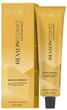 Farba kremowa z utleniaczem do włosów Revlon Professional Revlonissimo Colorsmetique 7.34 -Medium Coppery Gold Blon 60 ml (8007376057715) - obraz 1