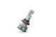 Комплект світлодіодних ламп PHILIPS H8/H11/H16 11366U51X2 LED Ultinon Pro5100 +160% 12/24V в ПТФ - изображение 2