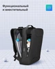 Сучасний рюкзак Mark Ryden Alpha MR9000 для ноутбука 15.6 дюйма, міста, роботи, навчання, поїздок - зображення 10