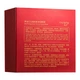 Гидрогелевые патчи для глаз с экстрактом красного граната OneSpring Red Pomegranate Moisturizing Eye Mask - изображение 5