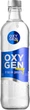 Водка Oxygenium 0.7 л 40% (4823098207290) - изображение 1